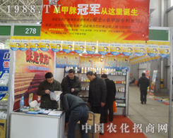 �����r(n��ng)ˎ�S��25�úӱ�ֲ�����ϴ�չ�L(f��ng)��