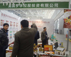 �����_���ع�ҫ������25���ȷ�ֲ�����ו�