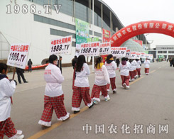 25���ȷ�ֲ���p������1988.TV������Z��