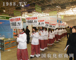 �ӱ�ʡֲ��չ���r(n��ng)�����̾W(w��ng)�٫@�ѿ�(j��)