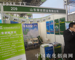 �s���ʘI(y��)�ڵ�25���ȷ�ֲ��չ�Ϲ�ʊZĿ