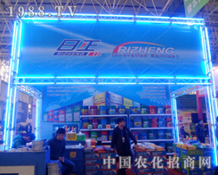 ������25���ȷ�ֲ���������̲���