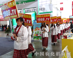 �r(n��ng)�����̾W(w��ng)�e�O����2014��ꖷ��ϕ�