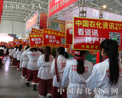 �r(n��ng)�����̾W(w��ng)��2014��ꖷ����p�����ϴ�������