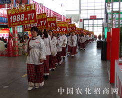 1988.TV��2014����ꖷ��ϕ������ƏV