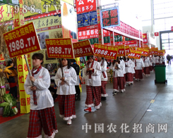 1988.TV��2014�|��ʡ�����p����������