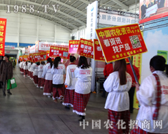 �r(n��ng)�����̾W(w��ng)��2014��������p����������