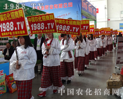 1988.TV�x�S���ӵ�ʮ����ꖷ����p����