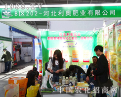 ���W�ʘI(y��)��2014���(y��ng)���ϕ�(hu��)��ô�ϲ��