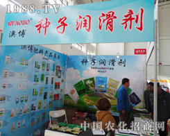 �Ĳ���������ꖕ�(hu��)���ܵ��gӭ