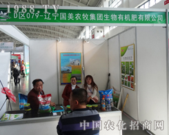 �|����(gu��)���r(n��ng)�����F(tu��n)��2014��ꖷ��ϕ�(hu��)�������