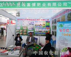 �����ʘI(y��)����2014�|��ʡ���ϕ�(hu��)