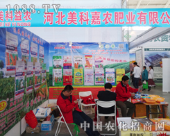 ���ƼηʘI(y��)����2014��ꖷ��Ͻ��ו�(hu��)