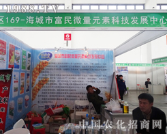 ���Ǹ��񅢼�2014����ꖷ��ϕ�(hu��)