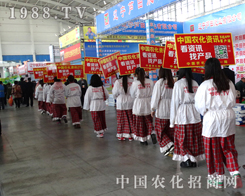 2014����ꖷ��ϕ�(hu��)1988.TV������ȫ���Ը�