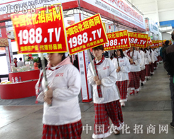 ��ʮ����ꖷ����p����(hu��)�ĝ�ī�Ų�Ψ������