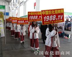 1988.TV��(zh��n)ʿ��?c��)ڵ�ʮ����ꖷ����p����(hu��)�V�������\������