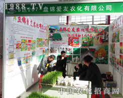 �P�\�����r(n��ng)����2014��ꖷ��ϕ��������