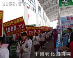 2014�|����ꖷ��ϕ��������L��