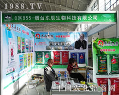 ���_(t��i)�|��2014���(y��ng)���ϕ�(hu��)���������F(xi��n)