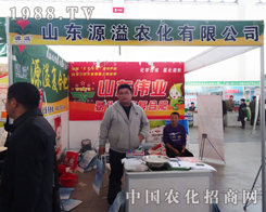 Դ���r(n��ng)���e�O����2014�|��ʡ���ϕ�(hu��)