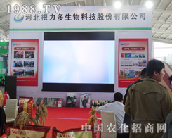 ������������2014��ꖷ��ϕ���