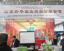 ���A�r(n��ng)�I(y��)��2014��ꖷ��Ͻ��ו�һչ�L(f��ng)��