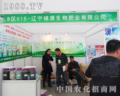 �GԴ������2014�|��ʡ���ϕ������ʬF(xi��n)