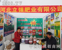 �����ʘI(y��)��2014�|��ʡ�����p�����ϲ�η����