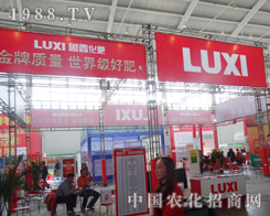 2014���(y��ng)���ϕ�(hu��)����������æµ�Ĺ����ˆT