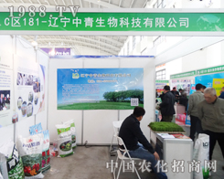 �|������������������ꖷ����p����(hu��)