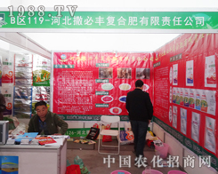 �ӱ������S����ꖷ��ϕ�(hu��)ɽ��¶�^��