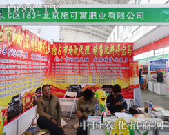 ����ʩ�ɸ�����ꖷ��ϕ�(hu��)���v�w