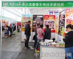 �����������2014��ꖷ����p����(hu��)��