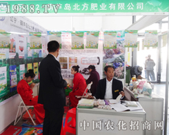 ���J�u����ꑡ�2014��ꖷ��ϕ�(hu��)