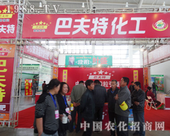 ��2014����ꖷ��ϕ��ϵİͷ��ؼ��ͺȲ�