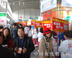 2014��ꖷ��ϕ��ϵ������ܿ옷��