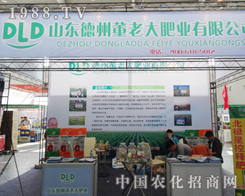 ���ϴ�ʘI(y��)��ꖷ��ϕ�(hu��)������