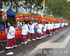 �r(n��ng)����(zh��n)ʿ��������2014ɽ�|ֲ����(hu��)