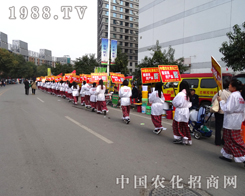 1988.TVС�����2014��20��ɽ�|ֲ�����ل�(chu��ng)�ѿ�