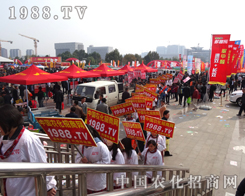 2014ɽ�|ֲ�������҂���(ji��n)�ֵ���