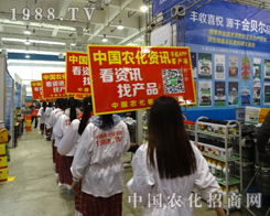 ��2014��(j��)��ֲ������Խ�Լ�