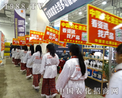 ��20��ɽ�|ֲ�����ϵ��L(f��ng)����