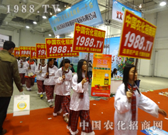 2014��(j��)��ֲ������ ��(ji��n)���و�(ji��n)��