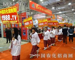 1988.TV��2014��20��ɽ�|ֲ�������Ü�(zh��n)��