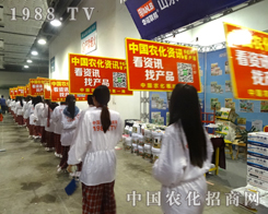 1988.TV��2014ɽ�|ֲ������ȫ������������������