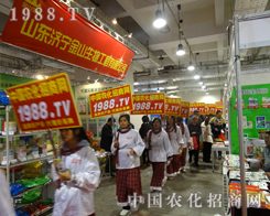 1988.TV��2014��(j��)��ֲ����(hu��)�ϴ�������