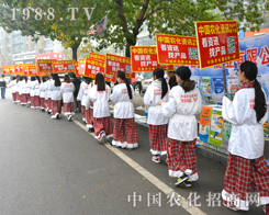 2014ɽ�|ֲ����(hu��)��1988.TV�����ˆT��(ji��n)����