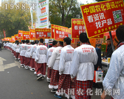 ɽ�|ֲ����(hu��)���r(n��ng)���W(w��ng)С���(y��ng)�����g��(l��)�_(k��i)��