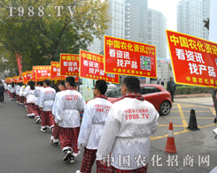 ɽ�|ֲ����(hu��)�����r(n��ng)���˻�һ�ӵĹ�������